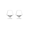 Zone Denmark Rocks Cognacglas 2 Stck. -Heimdekoration Rabatt 24575