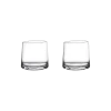 Zone Denmark Rocks Wideball Glas 2 Stck. -Heimdekoration Rabatt 332100